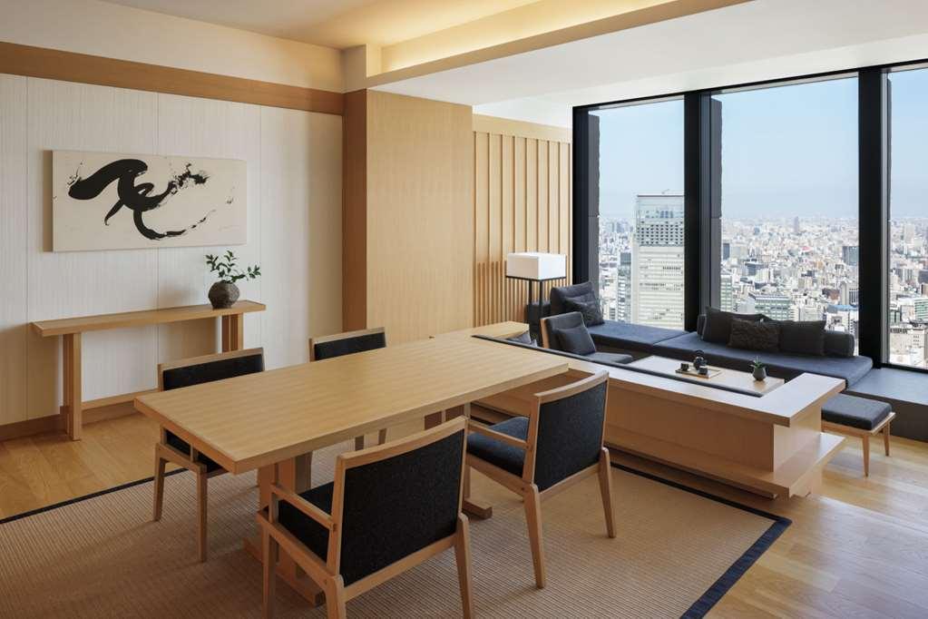 Aman Tokyo Hotel Szoba fotó
