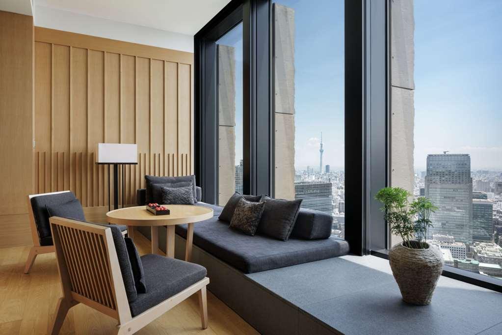 Aman Tokyo Hotel Szoba fotó